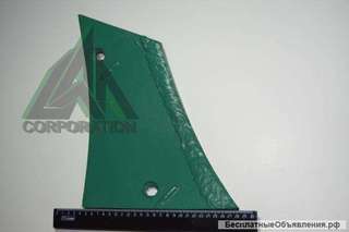 Грудь отвала Gregoire Besson (Грегуар бессон) 178114/178113