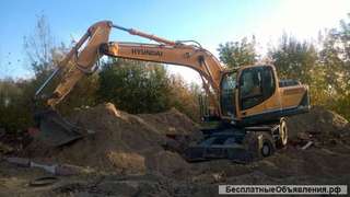 Экскаватор колесный полноповоротный Хундай