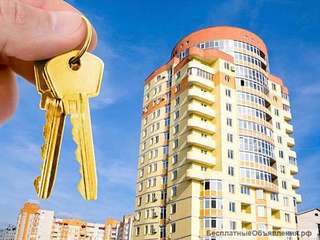 Жилье в рассрочку