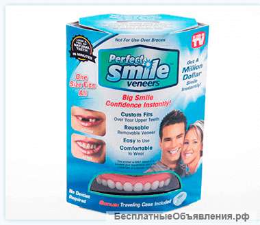 Виниры для зубов Perfect Smile Veneers