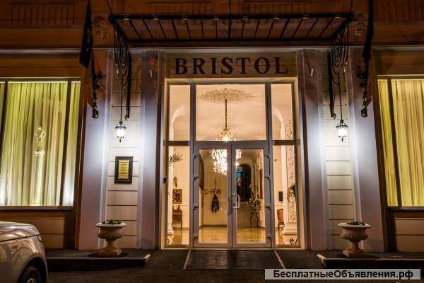 Отель «Бристоль» и Арт-центр "Бронзовая лошадь"