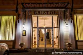 Отель «Бристоль» и Арт-центр "Бронзовая лошадь"