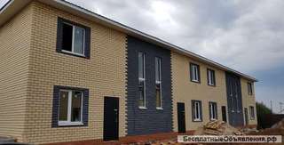 Таунхаус дом на 2 семьи 90 кв.м., 2 сотки земля все в собственности