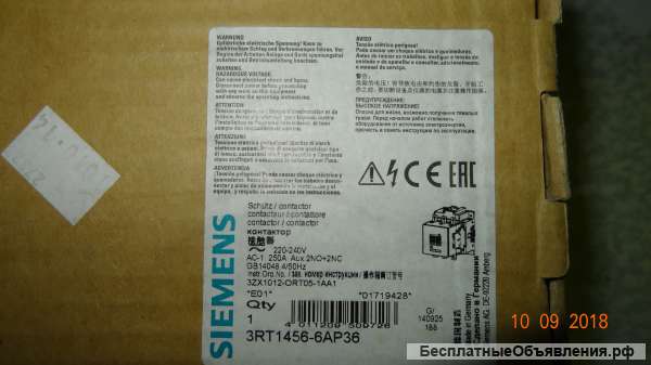 Контакторы siemens 3rt1456-6ap36