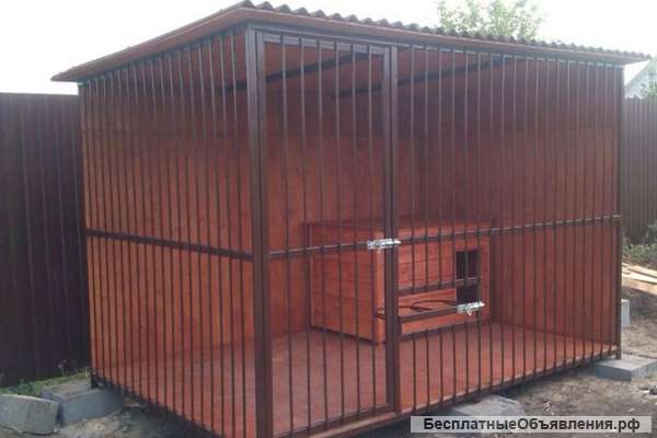Вольер для собаки