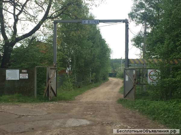 Участок земли в СНТ "Ветеран"