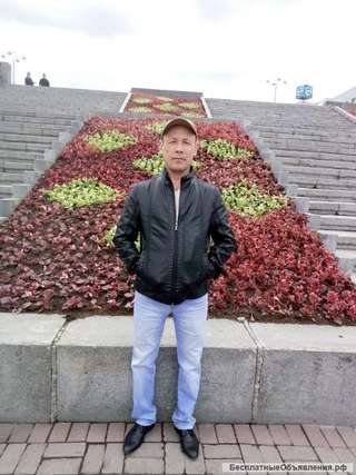 Помощник по хозяйству