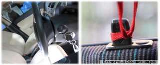 Вскрытие Автомобильных дверей