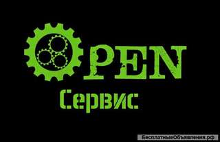 Ремонт бытовой техники и электроинструмента
