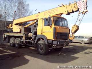 Машинист автокрана