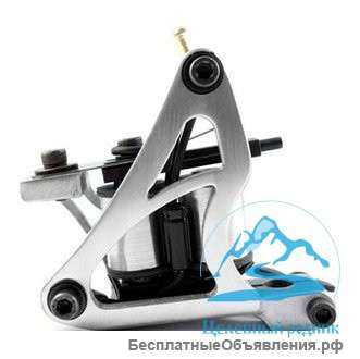 Тату- машинка индукционная