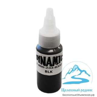 Dinamic Colors Black 1|2 oz
