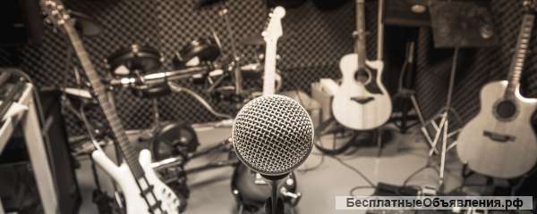 Эстрадный, джаз-, рок-вокал, гитара, бас-гитара - взрослым и детям