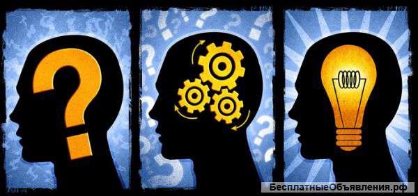 Кем стать? Найди своё призвание