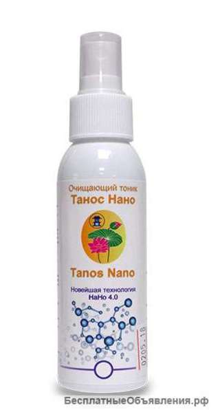 Очищающий тоник