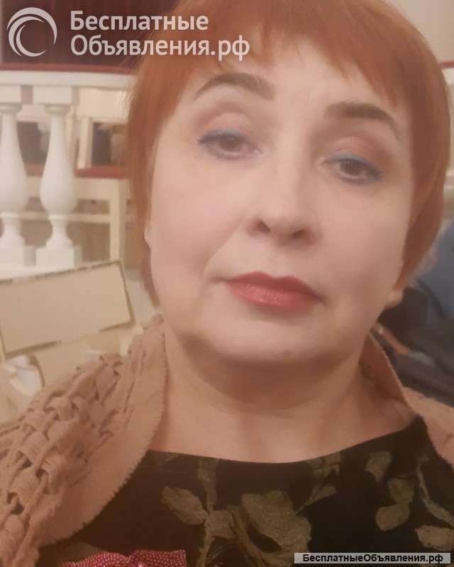 Репетитор русский язык и литература, ОГЭ, ЕГЭ, ВПР, повышение грамотности, деловой русский, стиль