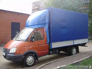 Заказать Газель по городу