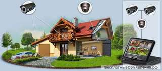 Системы безопасности