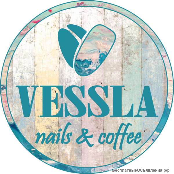 Ногтевая студия VESSLA nails & coffee