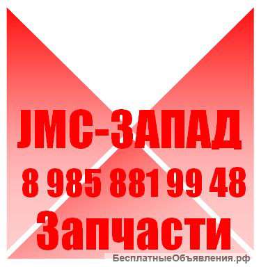 Дизель Сервис на Западе Москвы