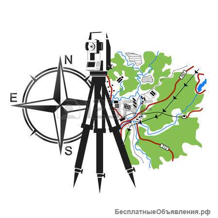 Геодезия