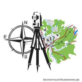 Геодезия