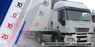 Перевозка режимных грузов