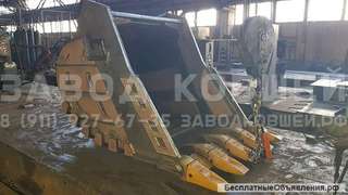 Ковш Скальный от Завода Ковшей