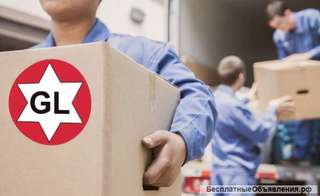 Офисные перевозки