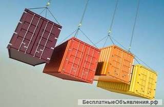 Междугородние грузоперевозки контейнерами
