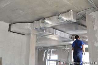 ООО «СервисКлимата»