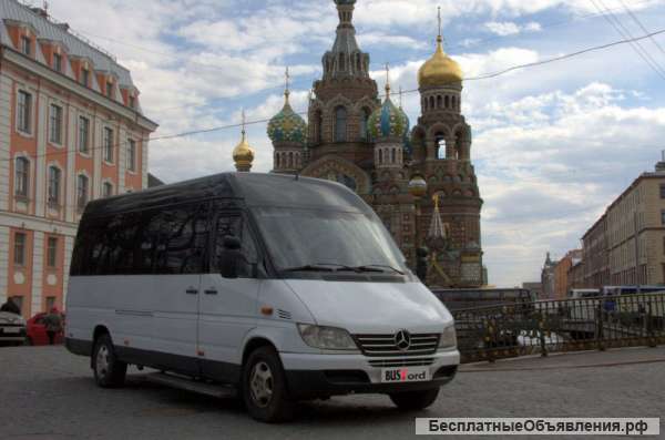 Развозка сотрудников, персонала