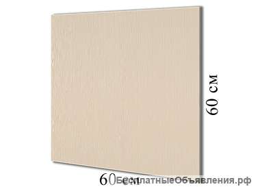 Инфракрасный обогреватель «Nikapanels 330»