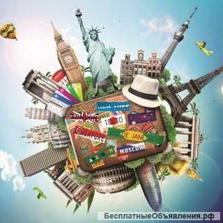 Оформим визу в страны шенген соглашения