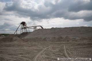 Декларация соответствия Таможенного союза на песок в Краснодаре