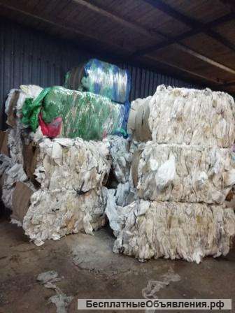 Отходы ПВД ПНД ПП на переработку