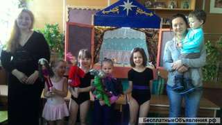 Развивающие занятия для детей