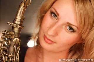 Уроки игры на саксофоне