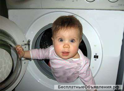 Ремонт сервис москва