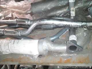 Глушитель, резонатор, труба приемная, коллектор