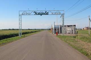 Участок 6 сот. (СНТ, ДНП)