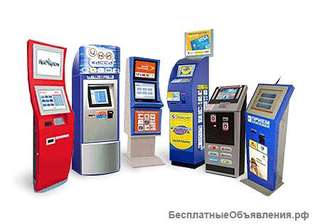 Скупаю регулярно Б/У платежные, терминалы оплаты, лото