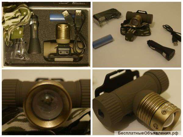 Налобный Фонарь Аккумуляторный, BL-6855