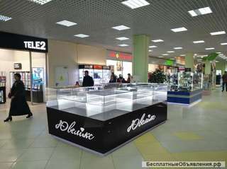 Продавец-консультант