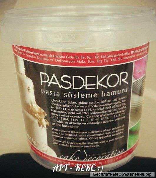 Мастика для лепки и обтяжки для торта