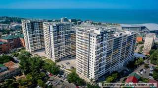 Квартиры у моря в Сочи ЖК Триумф Дом сдан