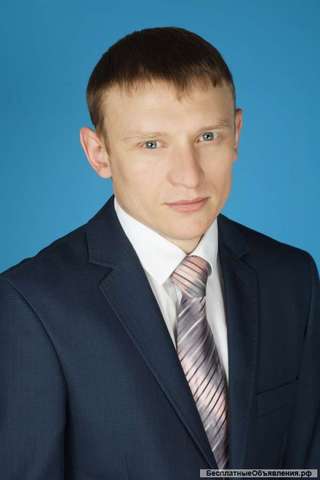 Юридическая помощь