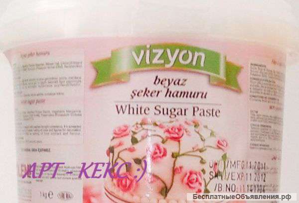 Мастика для торта