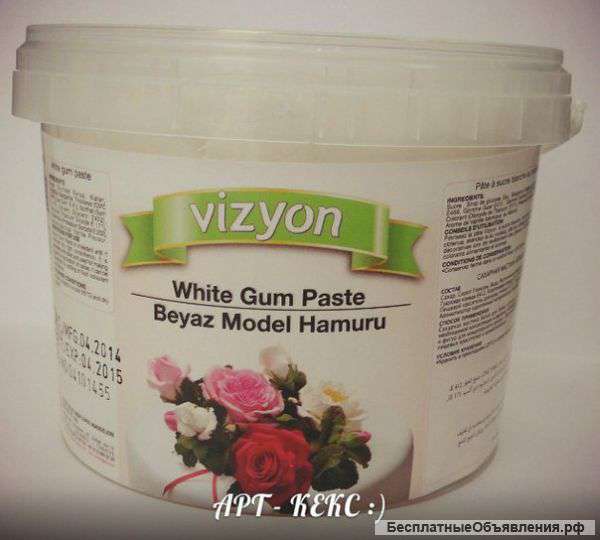 Мастика цветочная