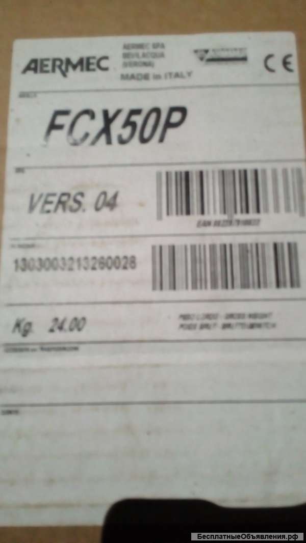 Канальный фанкойл Aermec FCX50P